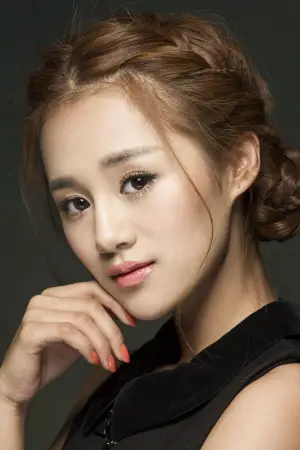 Фото  (An Yuexi) #366141