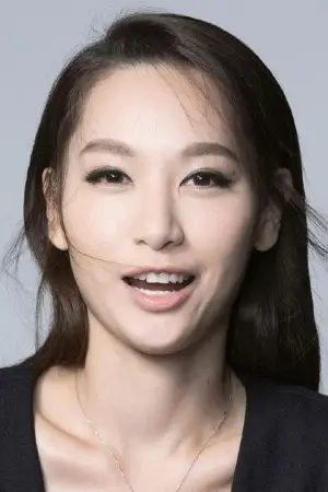 Фото  (Kate Tsui Tsz-Shan) #330661