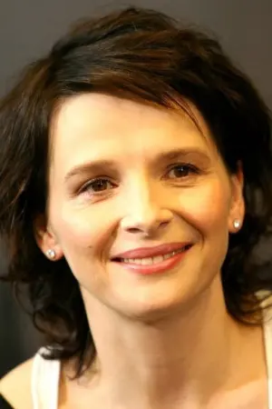 Фото Жульєт Бінош (Juliette Binoche) #31876