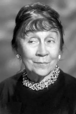 Фото Жанна Фусьє-Гір #345317