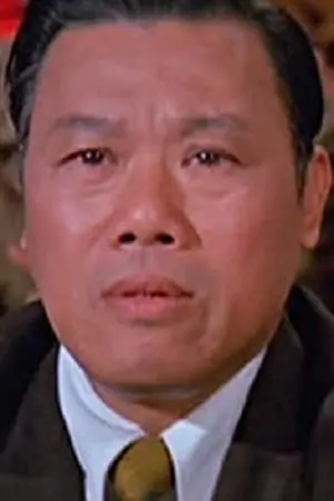 Фото  (Lee Sau-Kei) #197512