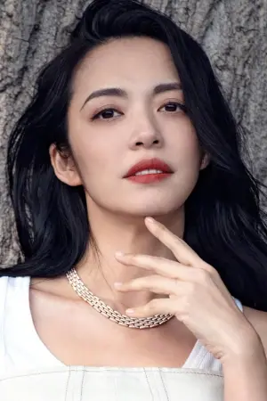 Фото Яо Чень (Yao Chen) #167582