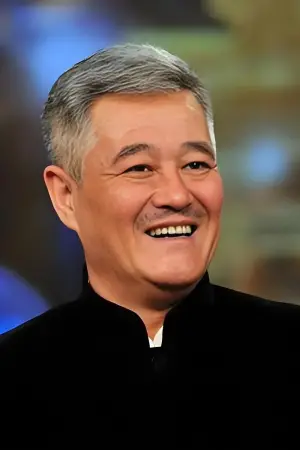 Фото  (Zhao Benshan) #334820