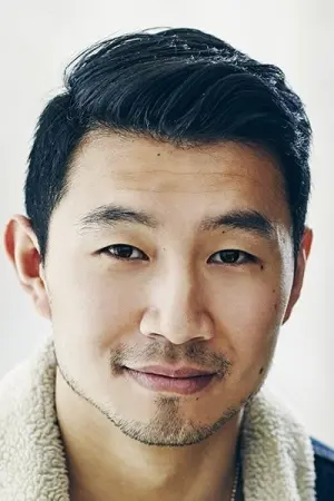 Фото Симу Лю (Simu Liu) #4544