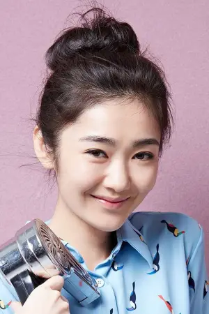 Фото У Еньсюань #326584