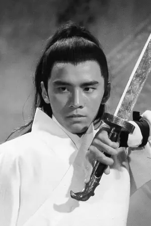 Фото Девід Чіанг Да-Вей #96451