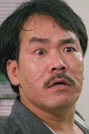 Фото Гарі Чан Чі-Шінґ #180924