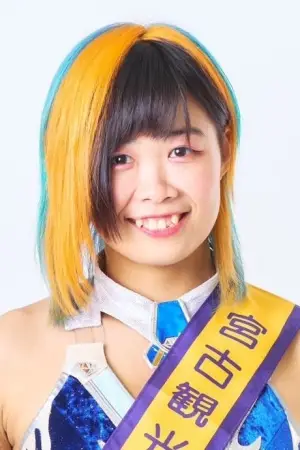 Фото  (Mirai Ito) #366215