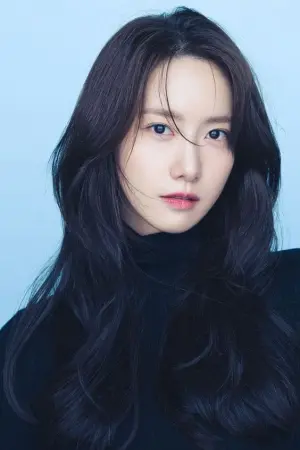 Фото Ім Ю На (Yoona) #271558