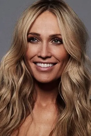 Фото Еріка Хейнац #106970