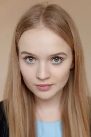 Фото Вероніка Лук