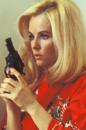 Фото Марі-Франс Буає #279445