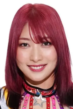 Фото Шіеру Вакана #349976