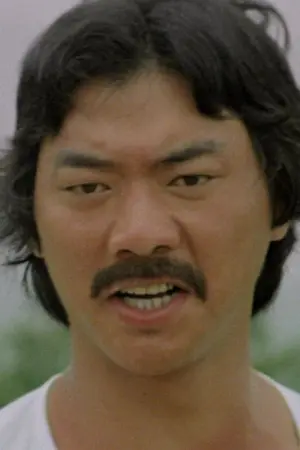 Фото Юен Шунь-Ї #92470