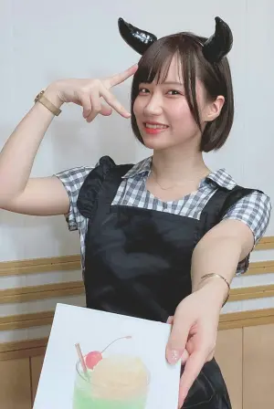 Фото Ріо Цучія #250658