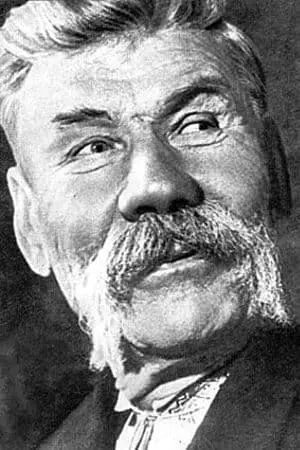 Фото Степан Шкурат #283242