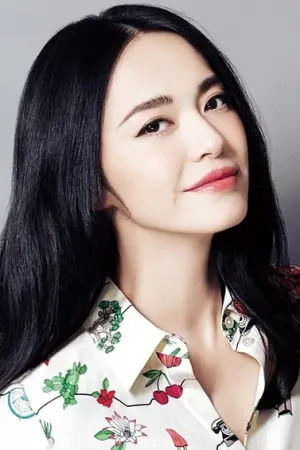 Фото Яо Чень (Yao Chen) #167579