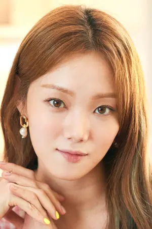 Фото  (Lee Sung-kyung) #248196