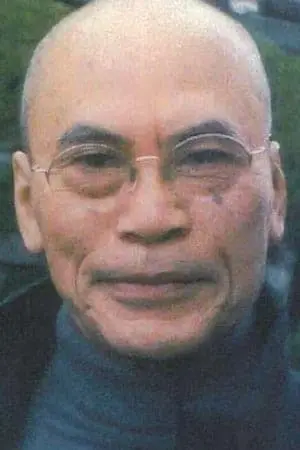 Фото Рюджі Коміне #268855