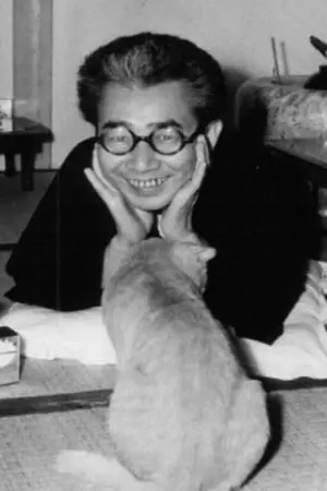 Фото Шіґеру Каяма #108788