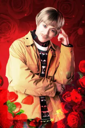 Фото Фуджівара Юкі (Fujiwara Yuki) #341633