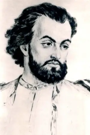 Фото Саят-Нова #344950