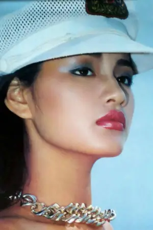 Фото Цюй Ін #341270