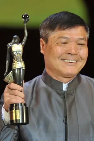 Фото Юен Бун #107531