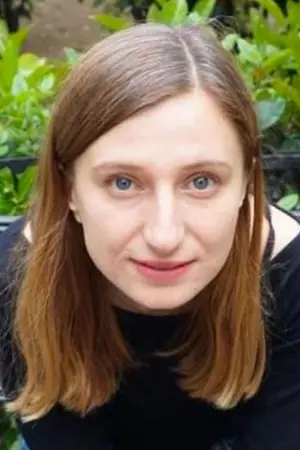 Фото Незакет Ерден #12619