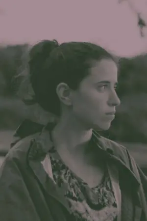 Фото Інес Дуакастелья #254595