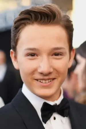 Фото Скайлар Ґертнер #229566