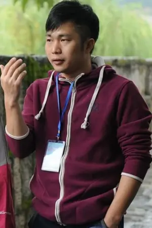 Фото Ян Піндао #138777