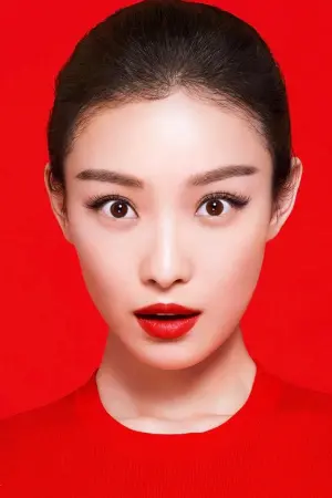 Фото Ні Ні (Ni Ni) #90715