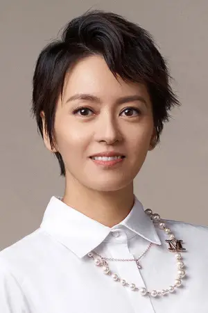 Фото Гігі Люн Вінг-Кей (Gigi Leung Wing-Kei) #330257