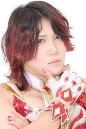 Фото Утамі Хаяшісіта #364684