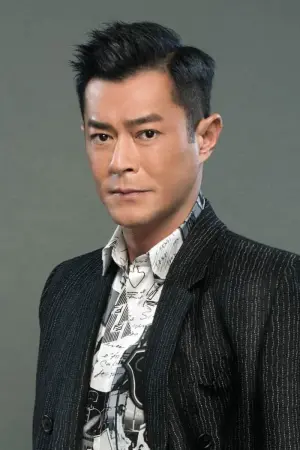 Фото Луї Ку (Louis Koo) #73463