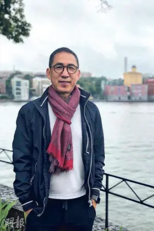 Фото Альфред Чунг Кін-Тін #96449