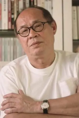 Фото Джон Шум Кін-Фун (John Shum Kin-Fun) #78658