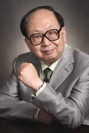 Фото  (Wong Lap-Ping) #258284