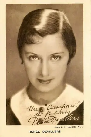 Фото Рене Девіллерс #345308