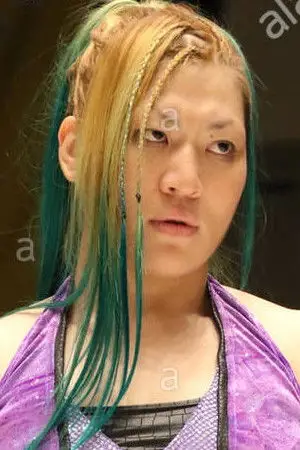 Фото Ріна Ямашіта #364533