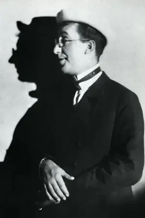 Фото Ед Вінн #50564