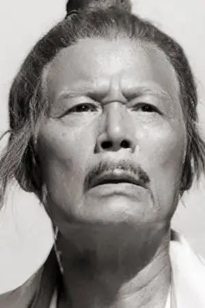 Фото Се-Ма Ва-Лунґ (Sze-Ma Wah-Lung) #332092