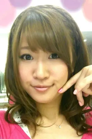 Фото Юкіко Монден #276355