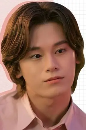 Фото Ча У Мін #255193