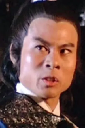 Фото Вонг Чі-Мінґ #112380