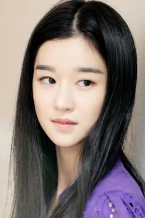 Фото  (Seo Yea-ji) #176982