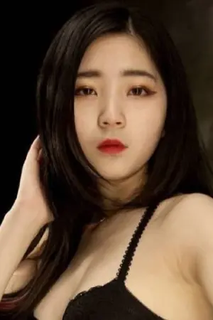 Фото Ю Сульйонг #240614