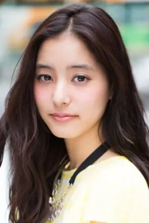 Фото  (Yuko Araki) #86863