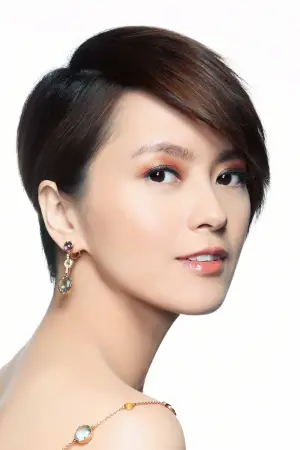 Фото Гігі Люн Вінг-Кей (Gigi Leung Wing-Kei) #330256